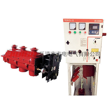 FLN36-12六氟化硫負(fù)荷開關(guān)